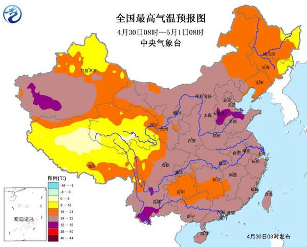 五一北方先晴后雨气温起伏大 南方多雨